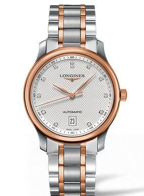 SILVERED 12 DIAMONDS - MASTER COLLECTION