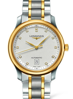 SILVERED 12 DIAMONDS - MASTER COLLECTION