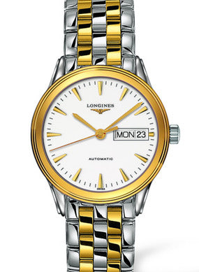 WHITE 12 INDEX - FLAGSHIP